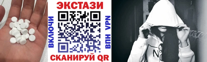 хочу   Домодедово  ЭКСТАЗИ TESLA 