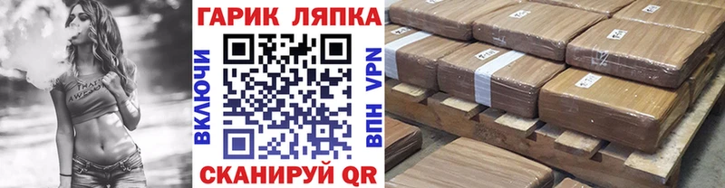 блэк спрут ONION  Домодедово  ГАШ 40% ТГК 