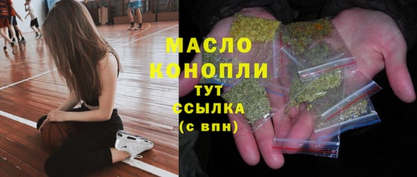 гашишное масло Алзамай