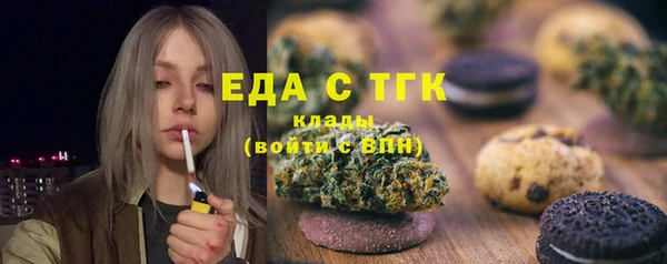 сатива Алексеевка