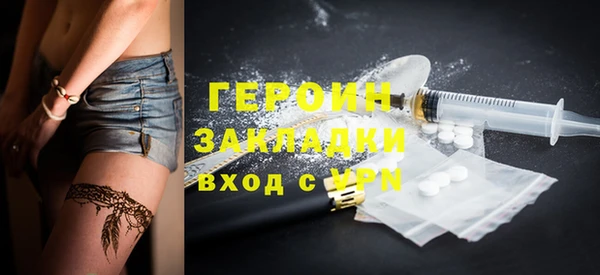 spice Алексин