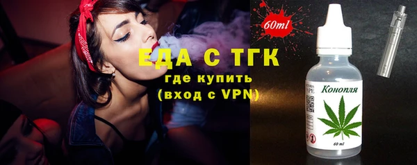 кокаин VHQ Инта