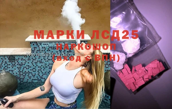 jwh Зеленокумск