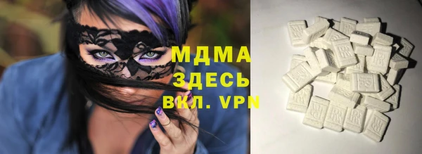 гашишное масло Алзамай