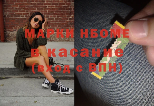 гашишное масло Алзамай