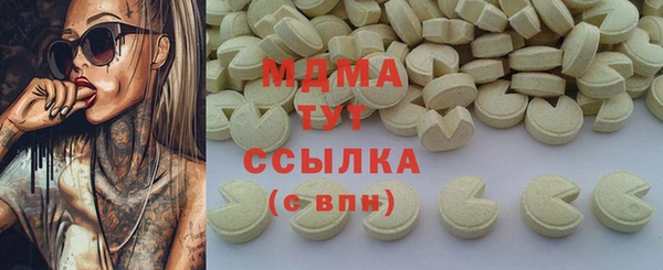 spice Алексин