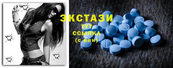 сатива Алексеевка