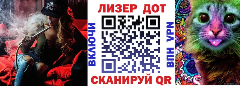 Марки N-bome 1,8мг Домодедово